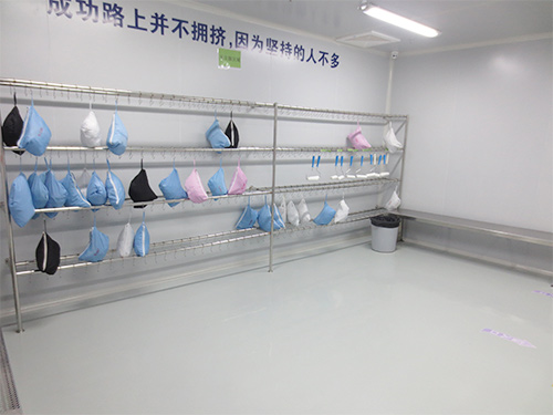 无尘服