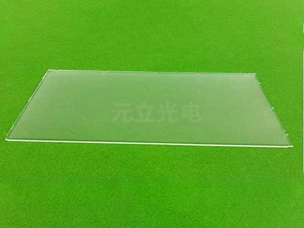 车载系列LGP