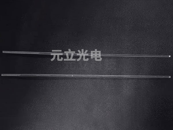 导光灯条