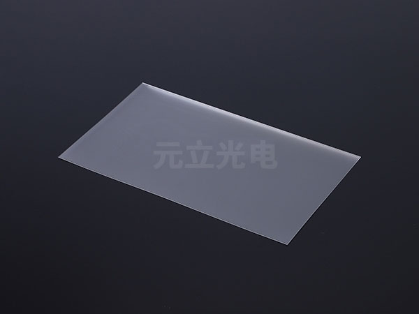 工控系列LGP
