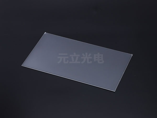 工控14.6寸