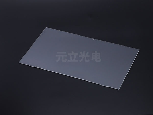 工控14.6寸
