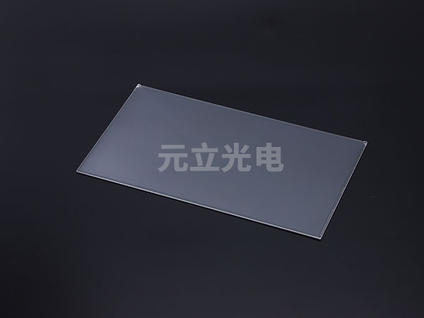 医疗系列LGP