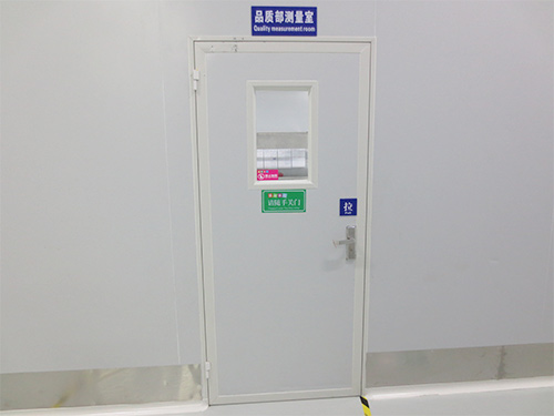 品质部测量室