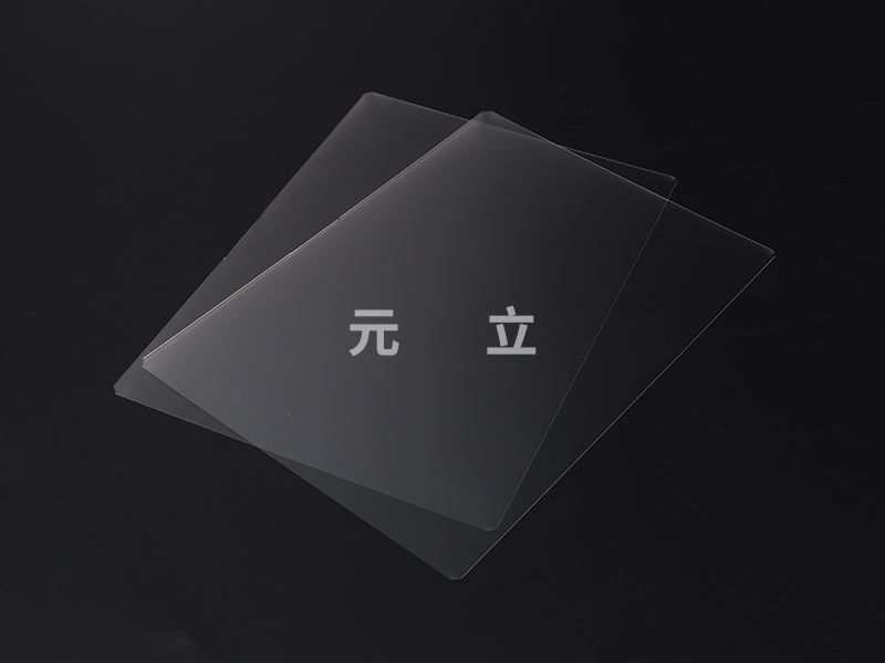 13.2平板电脑LG...